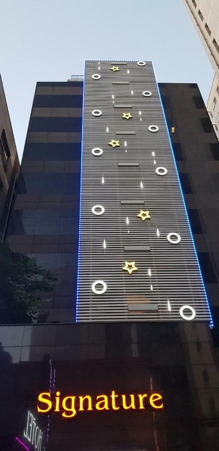 Signature Hotel سيول المظهر الخارجي الصورة