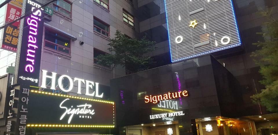Signature Hotel سيول المظهر الخارجي الصورة
